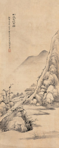 黄易 1795年作 昭武山石室图 立轴