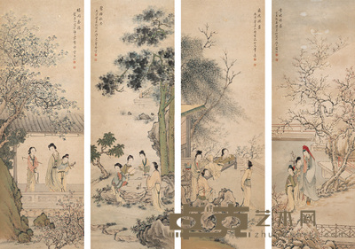 叶曼叔 1937年作 仕女 四屏 98×33cm×4