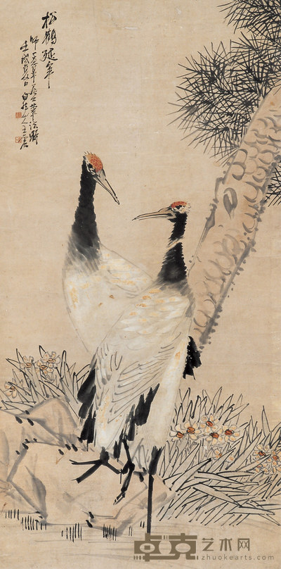 王震 1922年作 松鹤延年 镜心 131×65cm