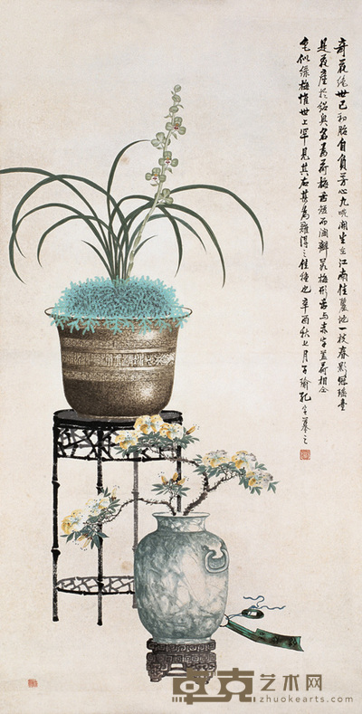 孔宣 1921年作 清供图 中堂 132×67cm