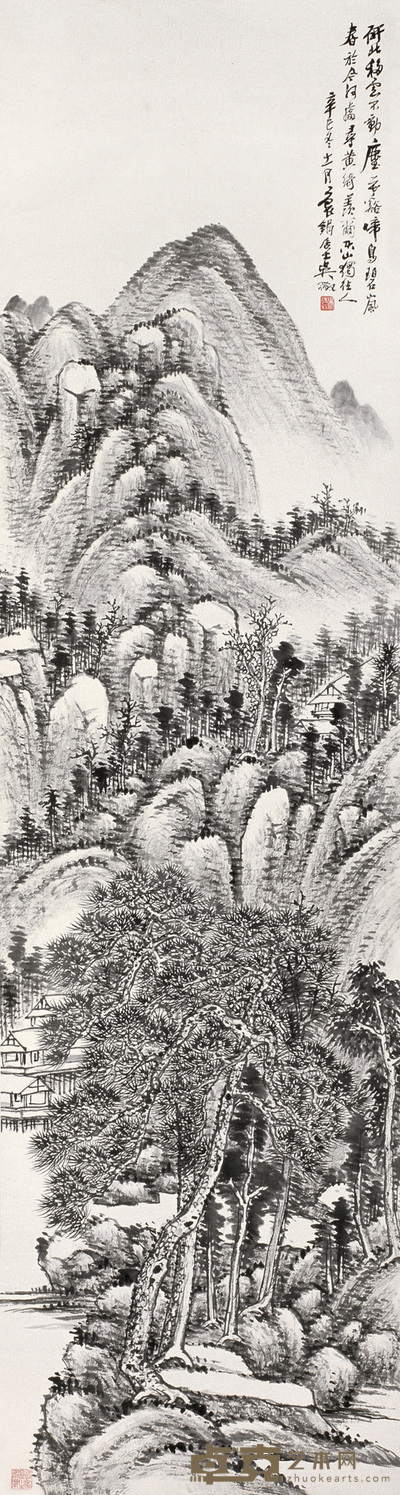 吴徵 1941年作 山水 立轴 152×41cm