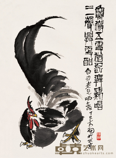 陈大羽 1977年作 大吉图 立轴 77×47cm