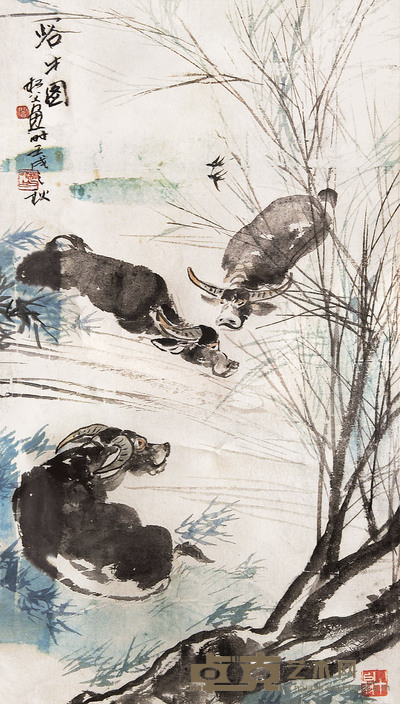 阎松父 1982年作 浴牛图 立轴 67×38cm