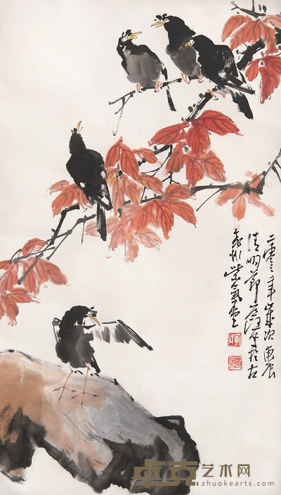 李道熙 2000年作 红叶八哥 立轴 101×58cm