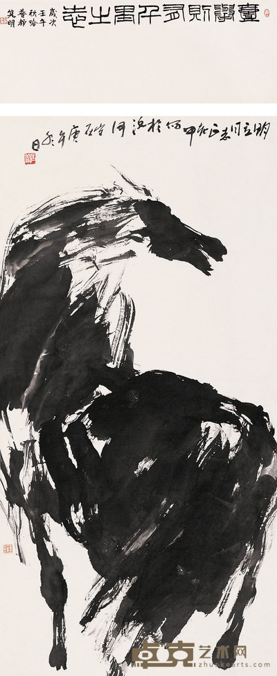 贾浩义 1990年作 马 立轴 138×68cm