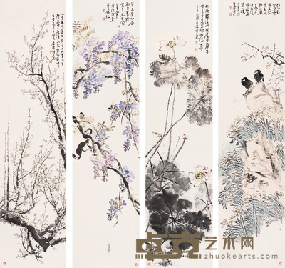霍春阳 1995年作 花鸟 四屏 245×62cm×4
