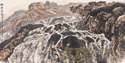 谢冰毅 1998年作 山水 镜心 69×137cm