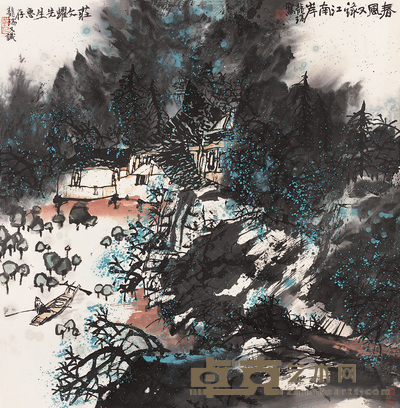 龙瑞 春风又绿江南岸 镜心 67×66cm