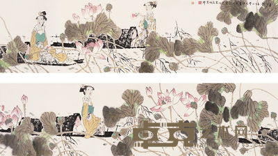梁文博 2001年作 雁影 镜心 48×366cm