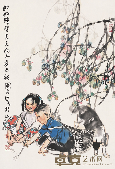 史国良 2001年作 好好学习 天天向上 镜心 68×45cm