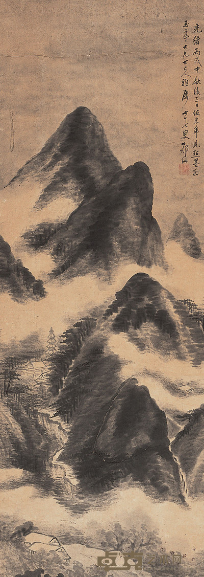 郑珊 1886年作 山水 立轴 101×36cm