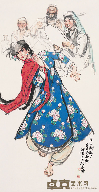 史国良 2001年作 天山脚步 镜心 138×69cm