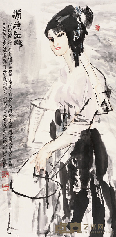 石齐 2002年作 澜沧江畔 镜心 139×69.5cm