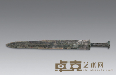 战国 铜剑 长43cm