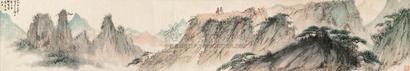 傅抱石 1952年作 山水 手卷
