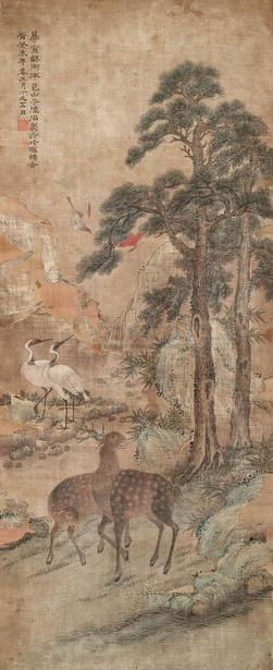陆治 摹宣龢御本 镜心