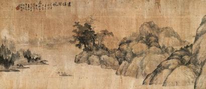 王恩隆 远浦归帆 横幅