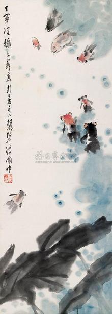 王子武 1987年作 游鱼 立轴
