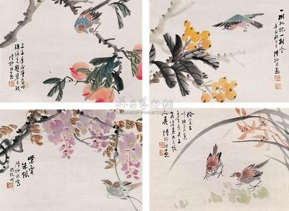 陆抑非 1961年作 花鸟 （四帧） 软片