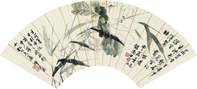 李嘉福 壬戌（1862）年作 荷花 扇片