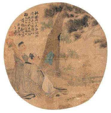 舒浩 松风流水 团扇片