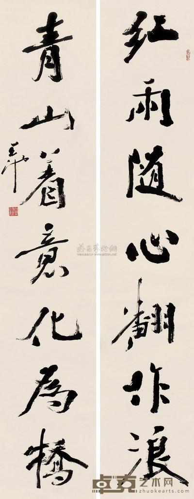 尉天池 行书七言联 对联 180×34cm×2