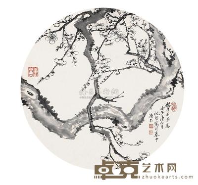 阮性山 戊子（1948）年作 墨梅图 镜片 直径36cm