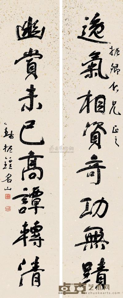 钱振锽 行书八言联 对联 168×34cm×2