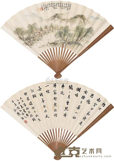 樊熙 傅强 柳塘荷风 行书 成扇 20×47cm