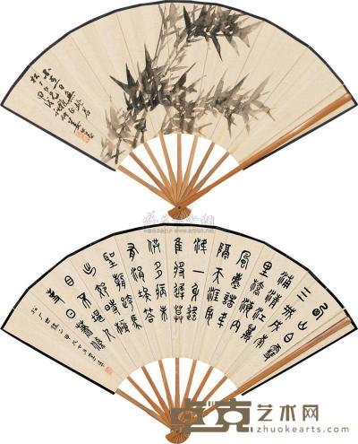 姜毅然 李准 甲戌（1934）年作 墨竹 篆书 成扇 18×50cm