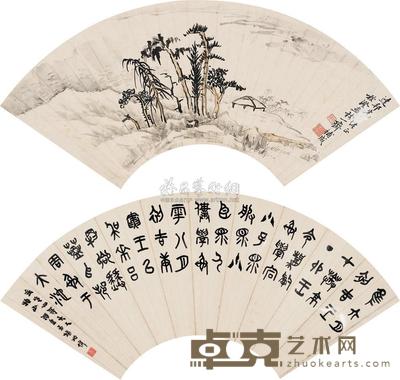 申石伽 沈一斋 尤士芬 等 书画合璧 （五幅选二） 扇片 尺寸不一