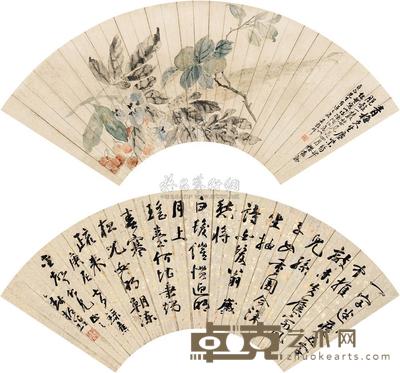 吴榖祥 钱振锽 庚辰（1940）年作 花卉 行书 立轴扇面双挖 18×52cm×2