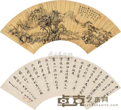 丁立淦 杨葆光 庚寅（1890）年作 山居图 楷书 立轴扇面双挖 17×52cm×2