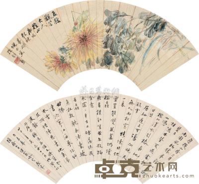 倪田 梁鼎芬 庚戌（1910）年作 花卉草虫 行书 立轴扇面双挖 18×51cm×2