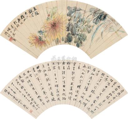 倪田 梁鼎芬 庚戌（1910）年作 花卉草虫 行书 立轴扇面双挖