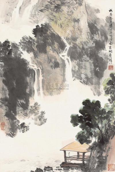 傅二石 戊辰（1988）年作 观瀑图 镜心