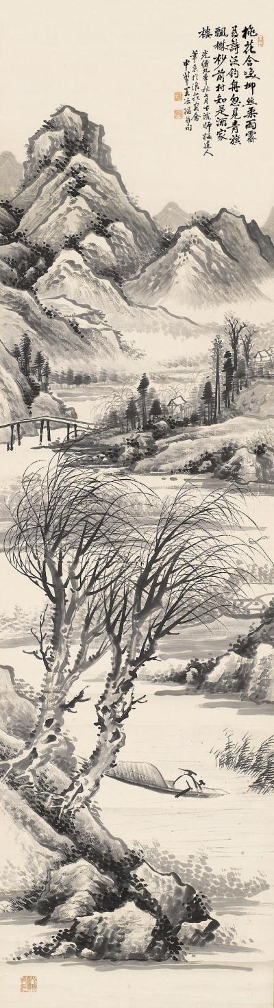 王冶梅 光绪九（1881）年作 栁溪放棹 立轴