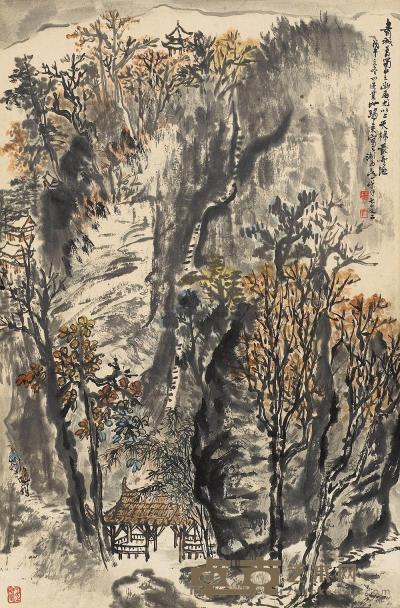 吴一峯 戊午（1978）年作 蜀中青城 立轴 68×45cm