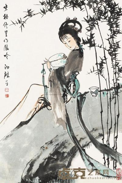 王锡麟 坐听修篁 立轴 68×45cm
