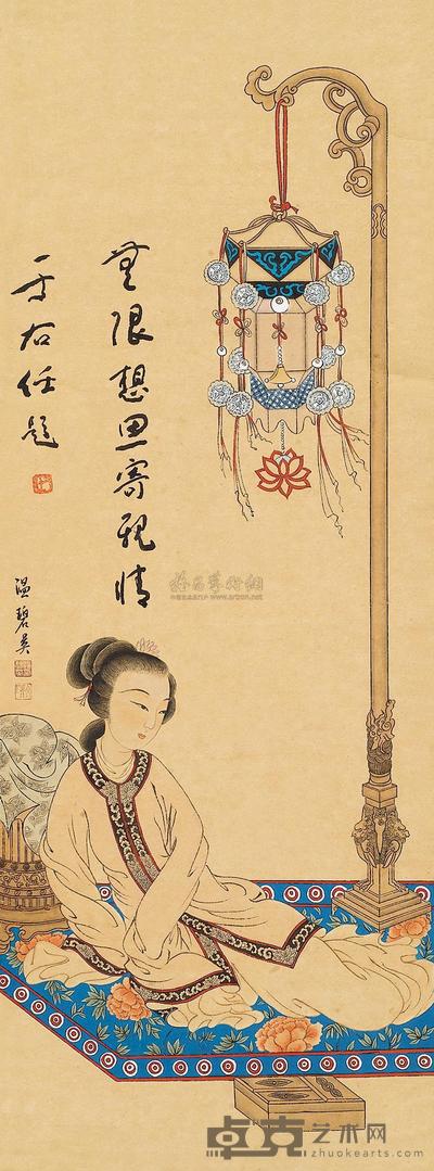 温碧英 无限相思 立轴 108×40cm