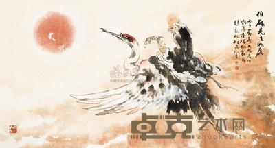 褚大雄 镜心 75×138cm