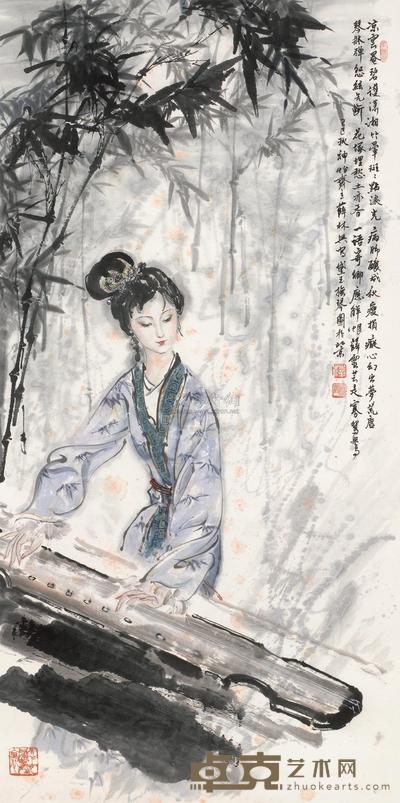 薛林兴 己巳（1989）年作 立轴 137×68cm