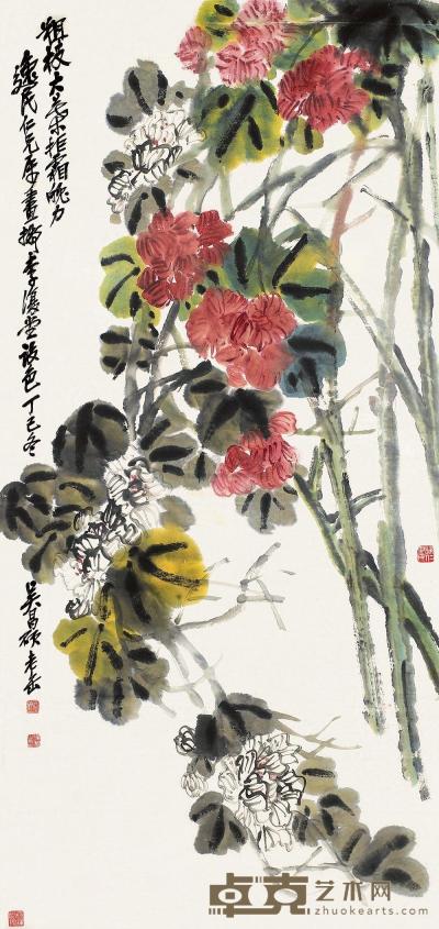 吴昌硕 丁巳（1917）年作 迎霜风骨 立轴 120×57cm