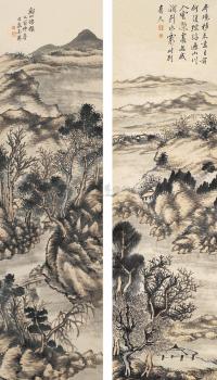 王溥 乙酉（1827）年作 山水 （四幅选二） 四屏