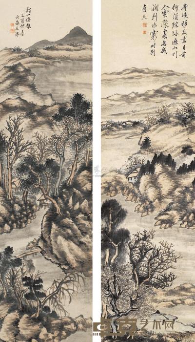 王溥 乙酉（1827）年作 山水 （四幅选二） 四屏 111×30cm×4