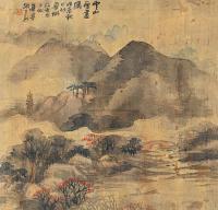 胡公寿 戊辰（1868）年作 云山无尽 镜心