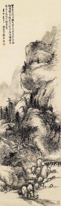 张庚 辛卯（1711）年作 烟山积翠 立轴