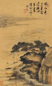 石涛 （款） 癸未（1703）年作 松溪远眺 立轴