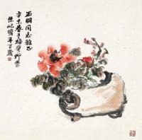 朱屺瞻 辛未（1991）年作 花卉 镜心