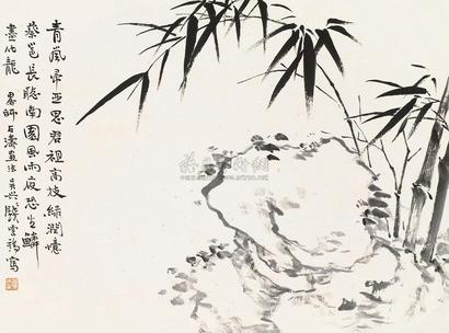 钱云鹤 竹石图 镜心